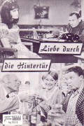 5513: Liebe durch die Hintertür,  Paul Löwinger,  Fritz Muliar,